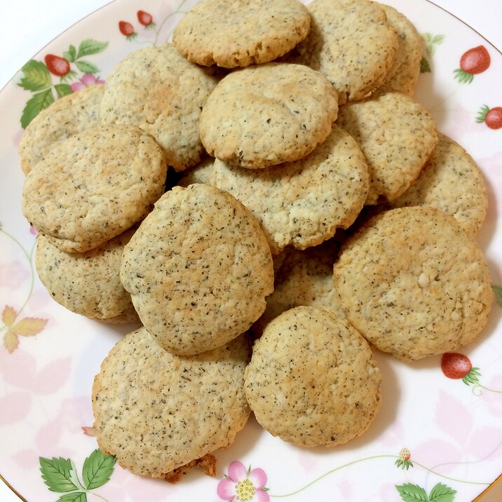 紅茶香る さくさく紅茶クッキー 30分以内 卵なし レシピ 作り方 By Mywayuayu 楽天レシピ 紅茶香る さくさく紅茶クッキー 30分以内 卵なし レシピ 作り方 By Mywayuayu 楽天レシピ